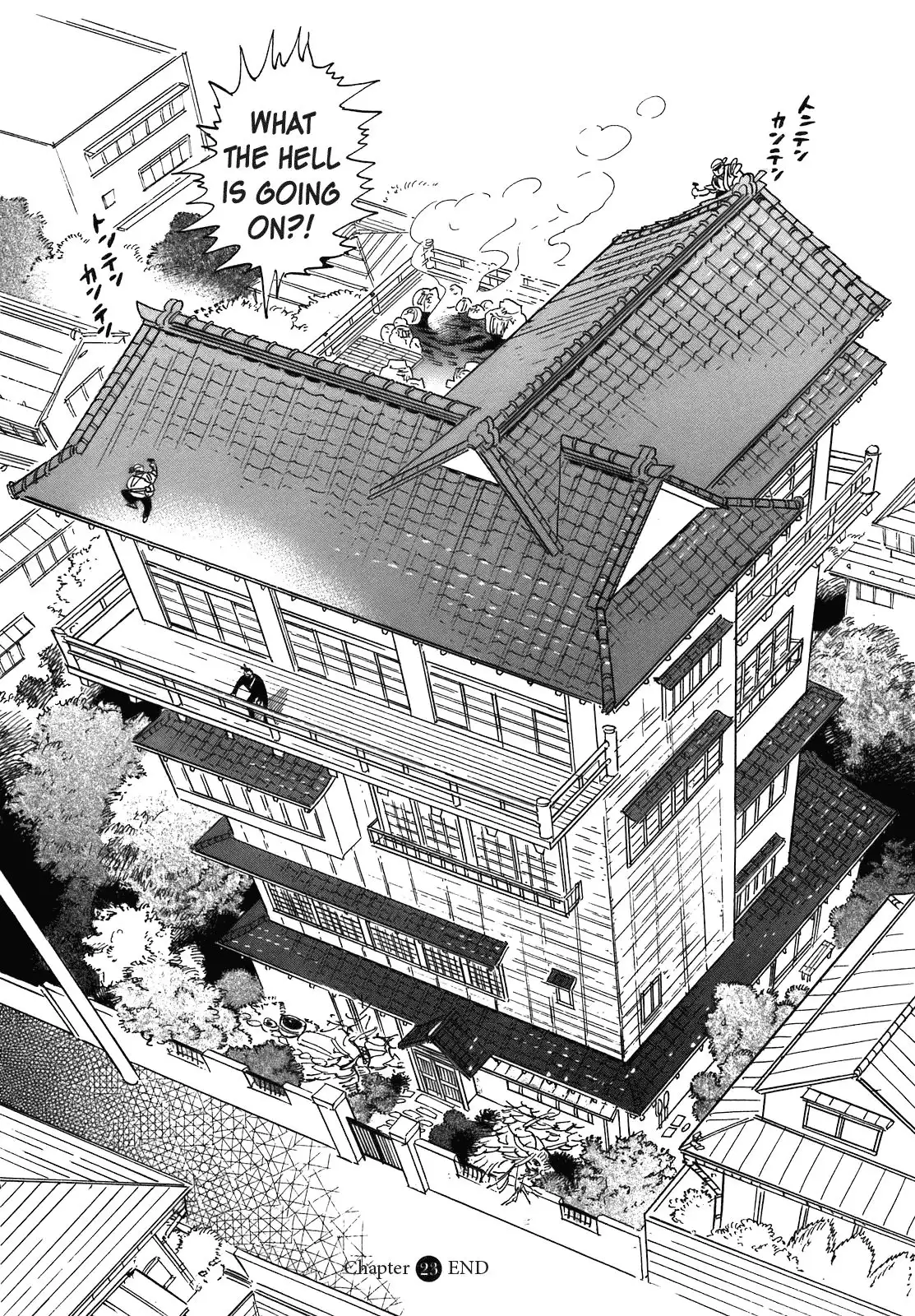 Ran to Haiiro no Sekai Chapter 23 31